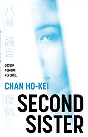 Chan Ho-Kei - Second Sister - Signed UK