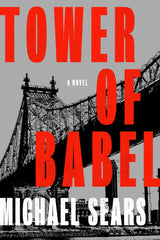 Michael Sears - Tower of Babel - Signed