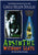 Carole Nelson Douglas - Absinthe Without Leave: A Midnight Louie Cafe Noir Mystery