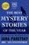 Sara Paretsky & Otto Penzler, eds. - The Mysterious Bookshop Presents The Best Mystery Stories of the Year: 2022