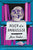 Alice Slater - Death of a Bookseller