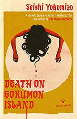 Seishi Yokomizo - Death on Gokumon Island - Paperback