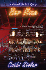 Cathi Stoler - Bar None - Signed